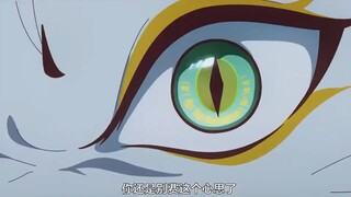 [PV S1]   Forbidden City: Cat Imperial Study  故宫博物院 文创作品系列  (Zi Jin Yu Miao Fang)