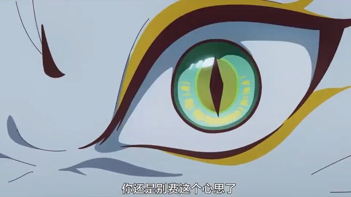 [PV S1]   Forbidden City: Cat Imperial Study  故宫博物院 文创作品系列  (Zi Jin Yu Miao Fang)