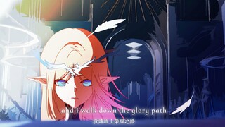 【自制动画】《卡提希娅》你无愧于圣女之名