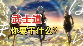 资源不均衡？内部恨？一个视频告诉你为什么天球MV底下为何怨声载道