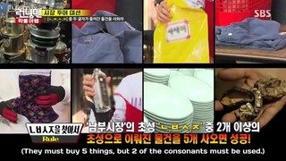 Black Pink in Running Man episode 330                  (jisoo, Jennie, rosé,and Lisa)