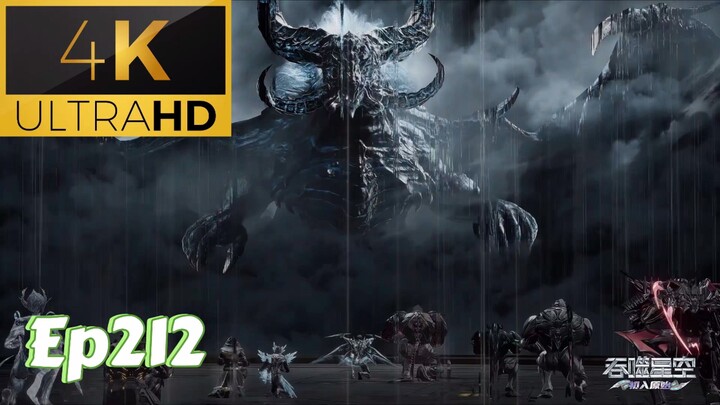 [4K] มหาศึกล้างพิภพ ตอนที่ 212 ซับไทย