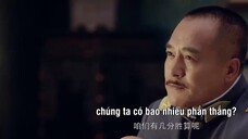Giang Thành Quỷ Sự EP 44 [Sub Việt]