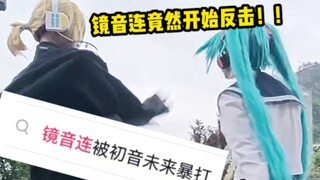 我真的受不了这个绿色的家伙啦！！！！