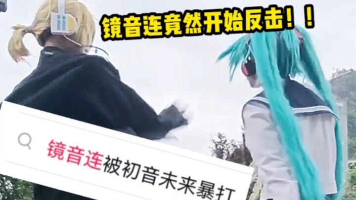 我真的受不了这个绿色的家伙啦！！！！