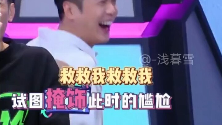 งานแต่งของจางรั่วหยุนไม่ได้เชิญตู้ไห่เทา “มีการแจ้งให้เพื่อนเจ้าสาวมาเป็นเพื่อนเจ้าสาวแทน”