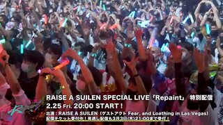 RAISE A SUILEN - 灼熱 Bonfire!