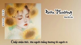 Đơn Phương 🇻🇳 - Đào Bá Lộc