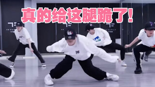 Rekaman langsung di ruang latihan Su Xinhao - Rutinitas 71 (cover: Jessi-Non De)