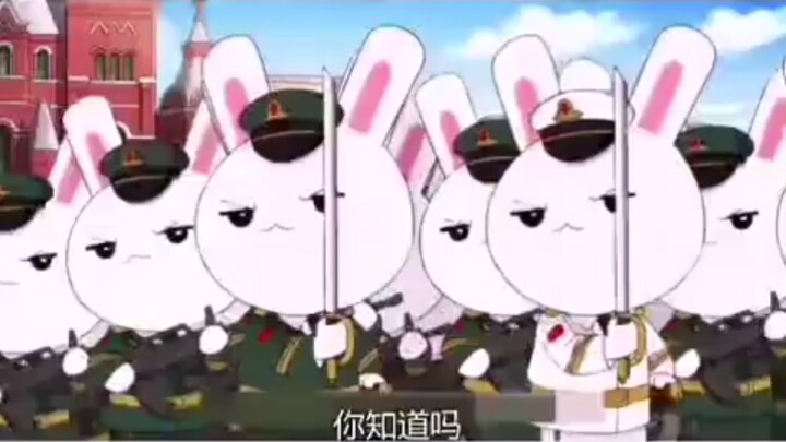 The author of that rabbit was reported and stopped updating "That Year That Rabbit Affair"