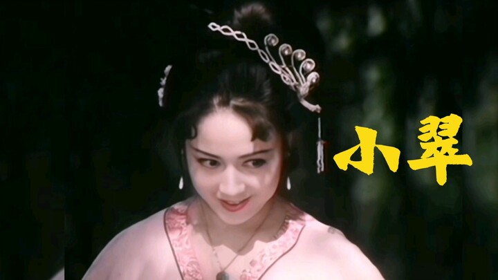 她这颜值，演技，身段，在美釹如云的年代也毫不逊色