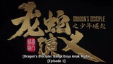 DRAGONS DISCIPLE S1-END