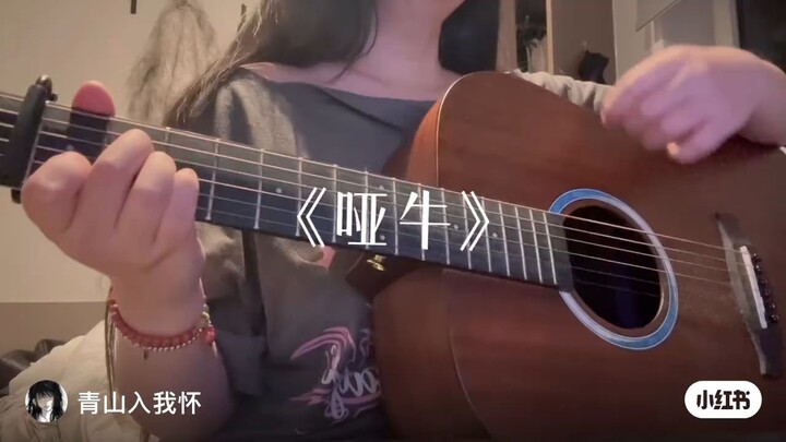 LIEWYAOXUAN LIEW