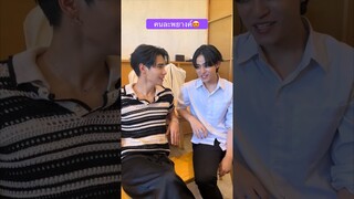 คนละพยางค์😍 #ซีรีย์วาย #เจฟซาเตอร์#เจฟบาร์โค้ด #คินน์พอร์ชเดอะซีรีส์ #kinporschetheseries