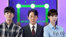 Unlock My Boss (2022) Episode 3 eng sub