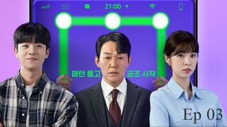 Unlock My Boss (2022) Episode 3 eng sub