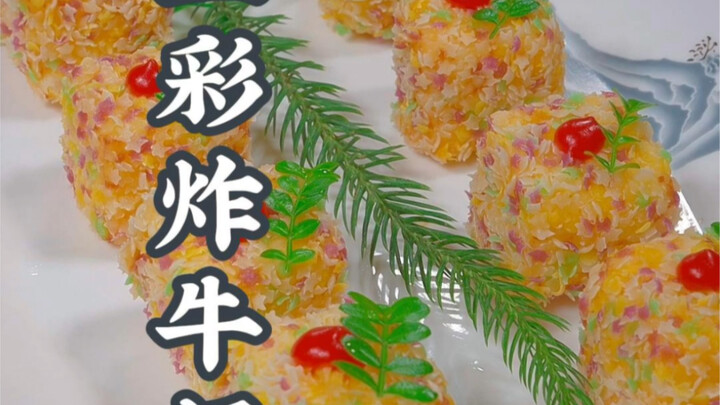 ไม่อยากจะเชื่อเลย! แค่เอานมไปทอดในกระทะ พอเสร็จแล้วกลับกลายเป็นเมนูเด็ดระดับโรงแรมหรู ใครจะคิดว่าทำเ