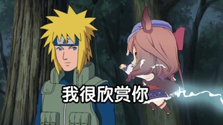 管你什么黄色闪光，别想跑！！