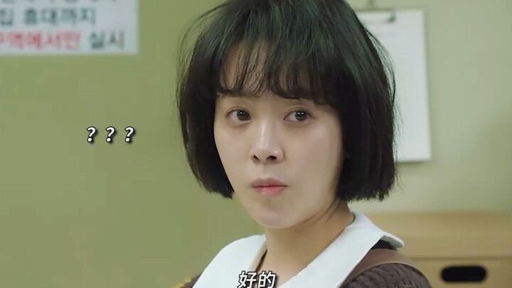 When You Run Into Your Boss: Used to Dismiss Them, Now You’re Studying Every Move Frame by Frame