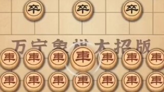 Đừng vội mừng khi chưa đến phút cuối cùng nhé～