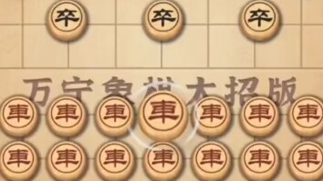 不到最后一刻，千万不要高兴的太早～