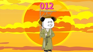 【Episode 12】Ajie came to see me.