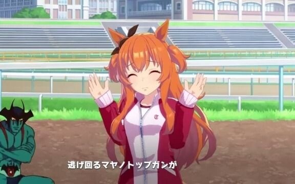 重炮人