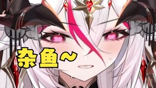 Feel the humiliation of the female brat❤~ Come in and get scolded