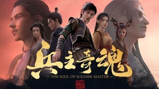 Bing Zhu Qi Hun - Episode 11 [Sub Indo]