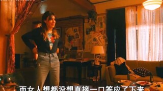 男人专门骗女人感情，然后割下人肉来贩卖。电影《新鲜》