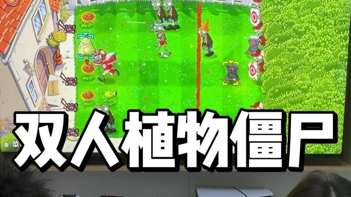 Cách chơi Plants vs. Zombies đúng chuẩn: Đấu 2 người