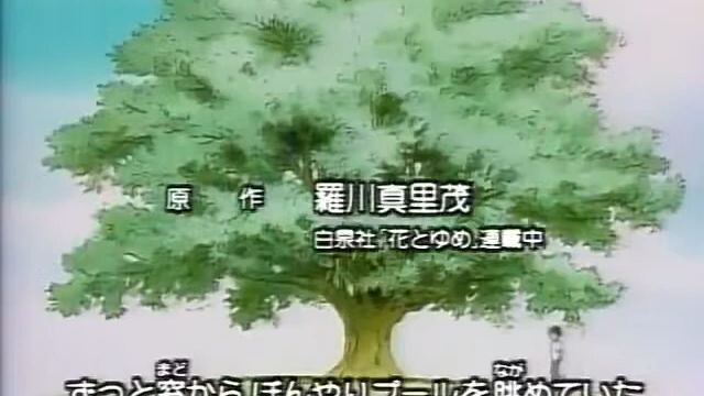 Akachan To Boku (Baby And I) Episode 4 Sub indo