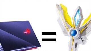 What will happen if you install the special effects transformation sound effects on your computer? C