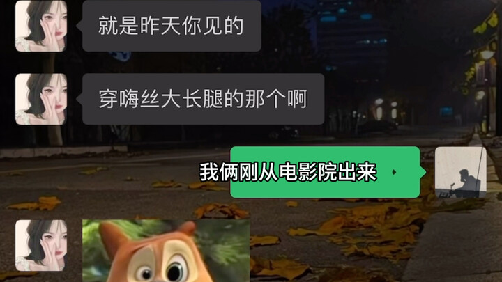 “Tôi không thích phụ nữ nói dối”