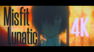 【Tip/MAD,AMV】คนบ้ากลางคืน