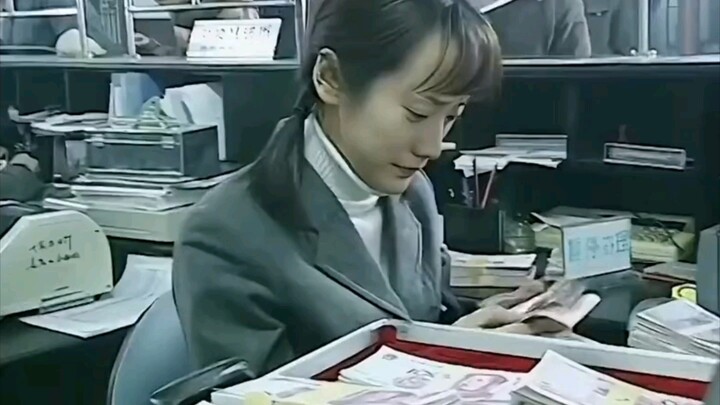 Back then, there were no security cameras, so if you lost money, there was no way to find it.
