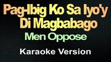 Pag-Ibig Ko Sayo'y Di Magbabago (Karaoke)