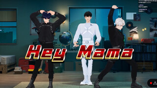 【PLAVE】Click to watch the two leading dancers perform Hey Mama