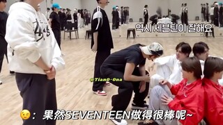 【SEVENTEEN】不会放过任何一个人的夫硕顺~(即兴台词笑疯kkkk)