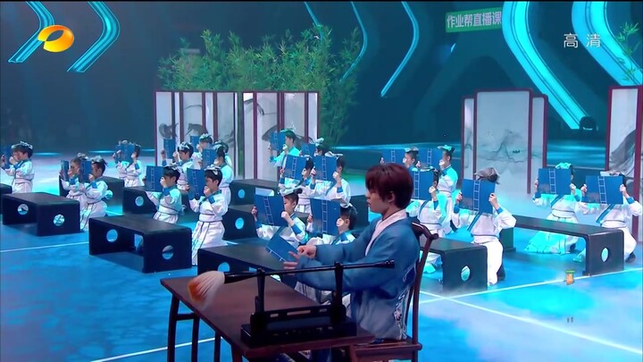 [Wang Chenyi] Performs "Inheritance" with Cute Kids / Children's Day Gala (200531)