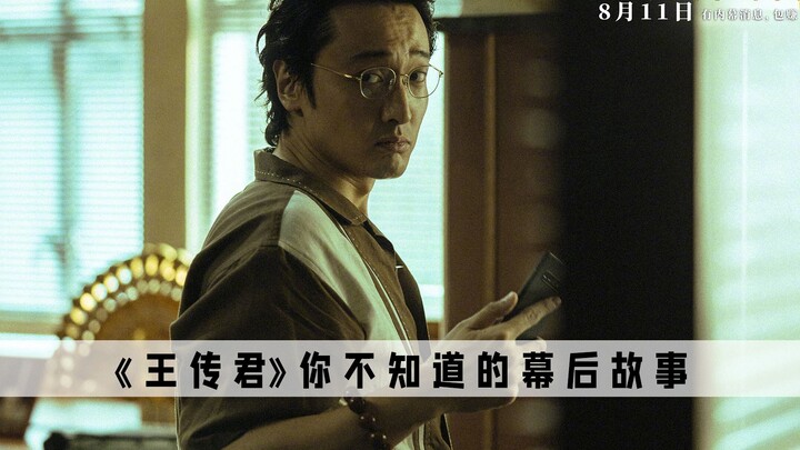 Cùng một căn hộ đúng là chỉ sinh ra được hai kiểu người: khi vào vai kẻ biến thái thì ai cũng càng l