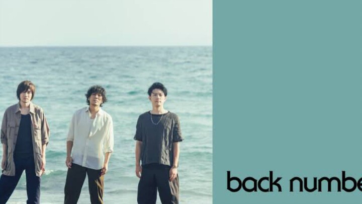 新しい恋人達に - back number【COVER】