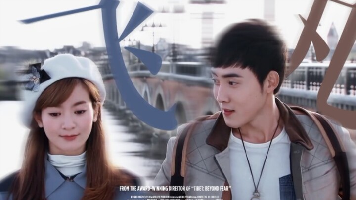 “How can there be a guy like this? He leaves me with absolutely no strength to resist.”