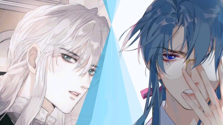 [Please Sleep with Me & Imperfect Relationship] Captain Qian! Lao Hei! Draw your sword!