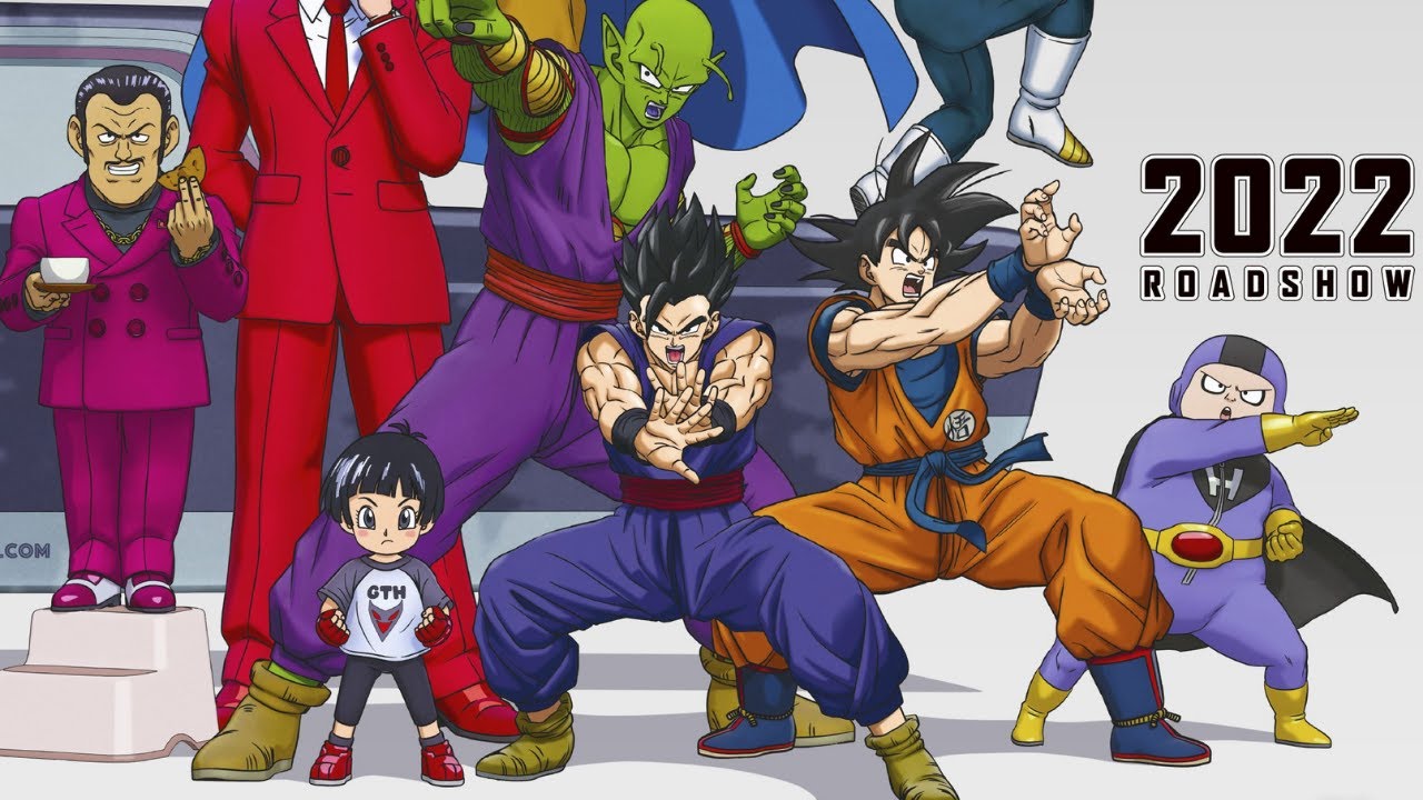 DRAGON BALL SUPER HERO Bande Annonce VF 2022 - Bilibili