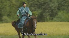 Nobunaga Concerto (2014) อุตลุด วีรบุรุษจำเป็น EP 3 [ซับไทย]