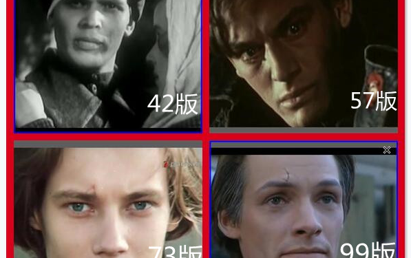 《钢铁是怎样炼成的》全影视版本结局对比（附个人评价）
