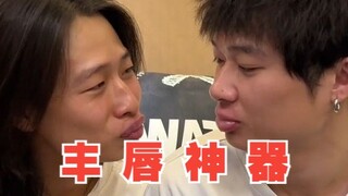 这效果确实不错！