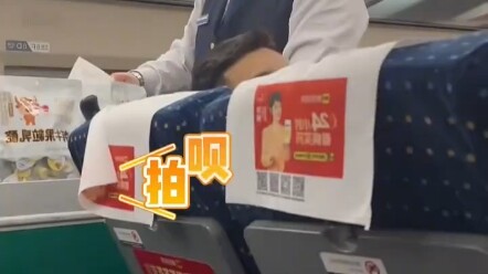 ตอนต้นพี่พนักงานต้อนรับดุว่าอย่างแรง ต่อมาเกิดการพลิกผันสุดขีด