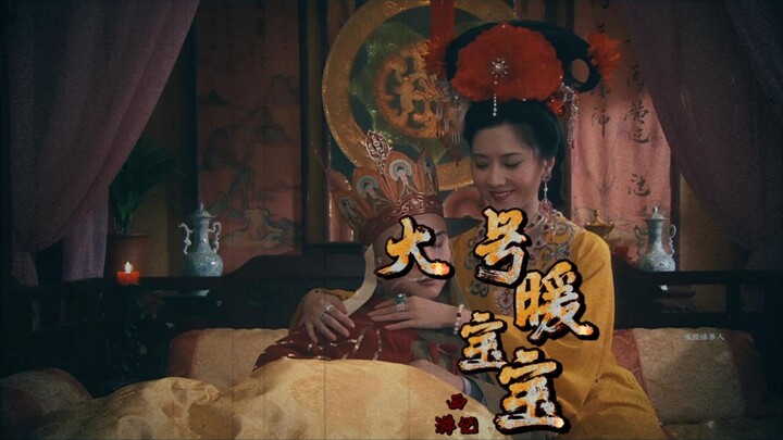 في عيون النساء، الرجل في الشتاء ليس سوى كمادة حرارية كبيرة!